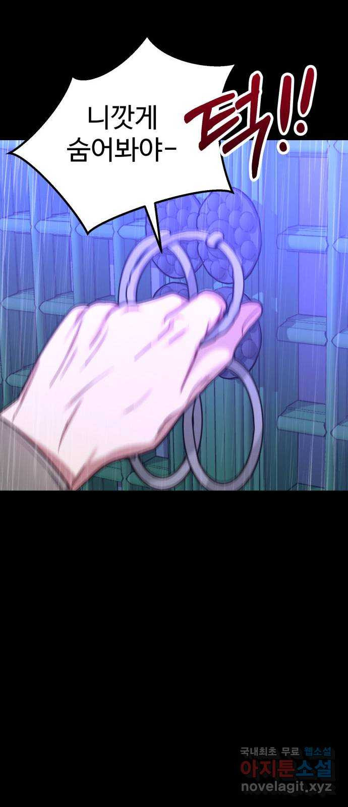 1680410098247ubg3ltsfr1.jpeg