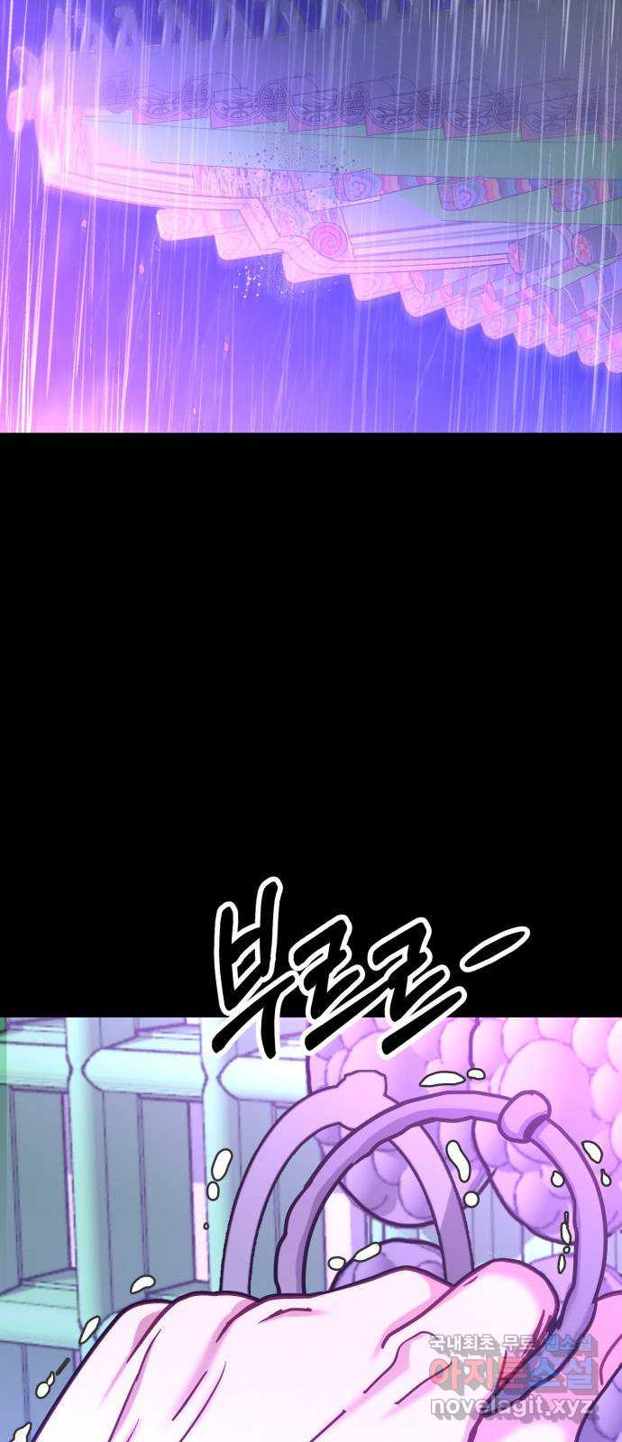 1680410104218spfdvv2wloi.jpeg