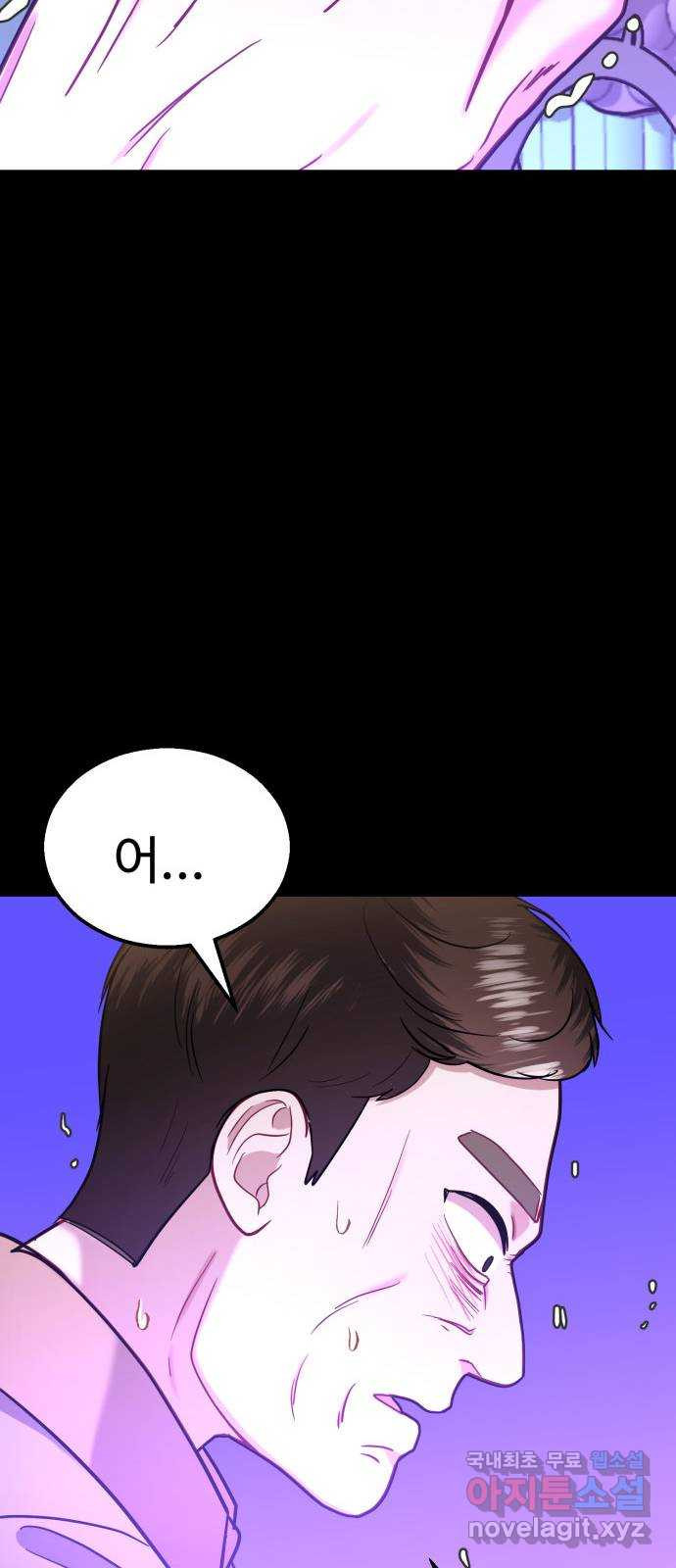 1680410104368jguampoeky9.jpeg