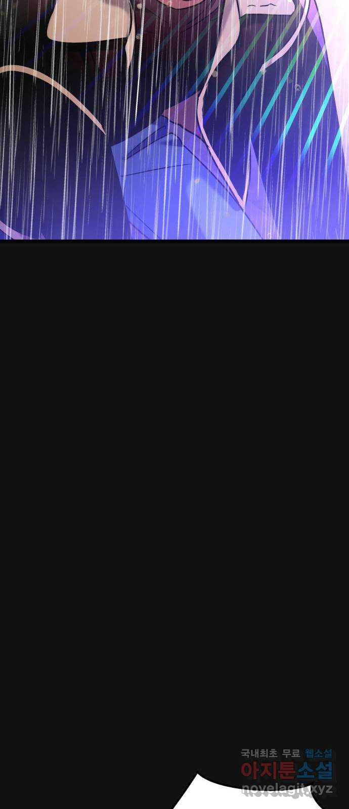 1680410110519megmsxlmmec.jpeg