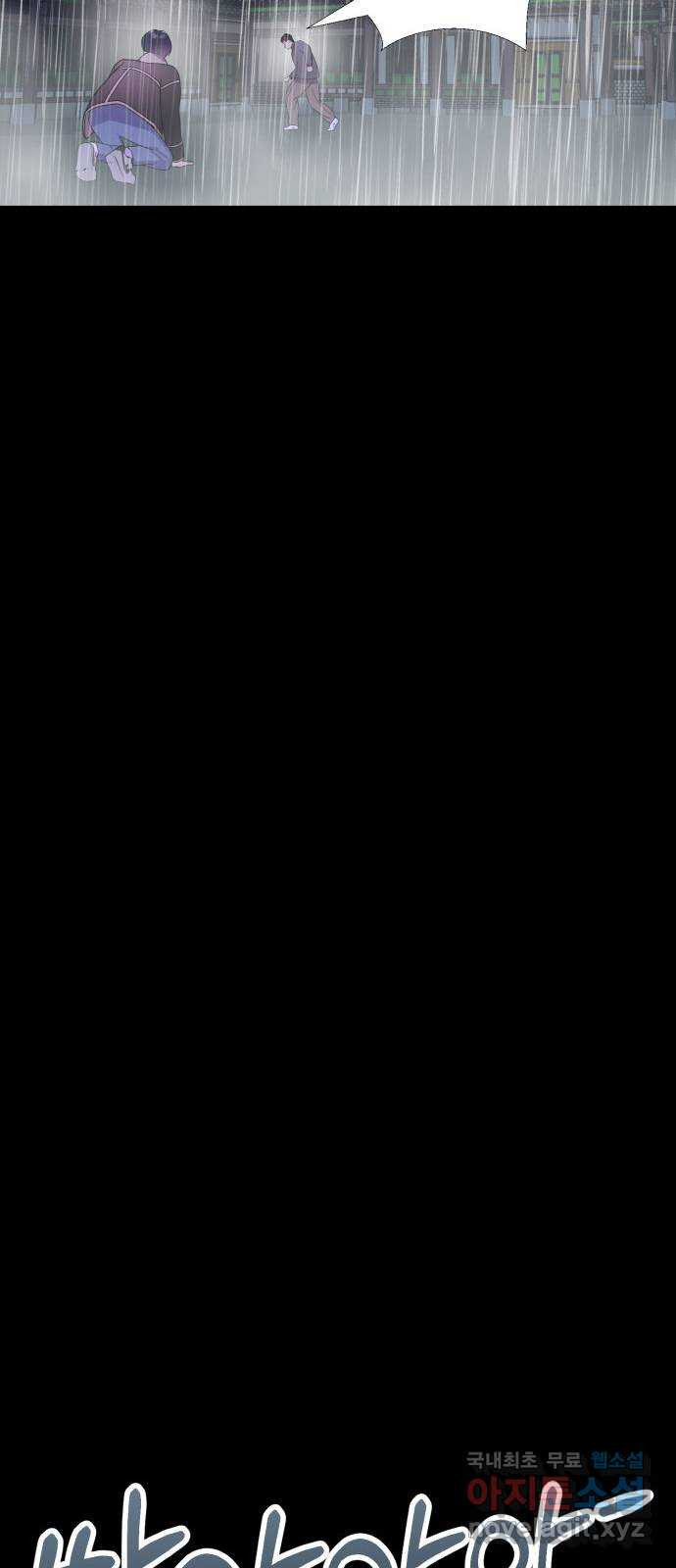 1680410112038vr8m72d0g5.jpeg