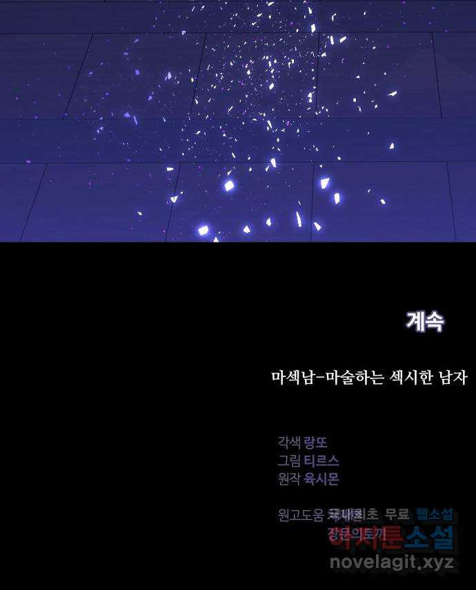 1680410113417ytlmgci61cn.jpeg