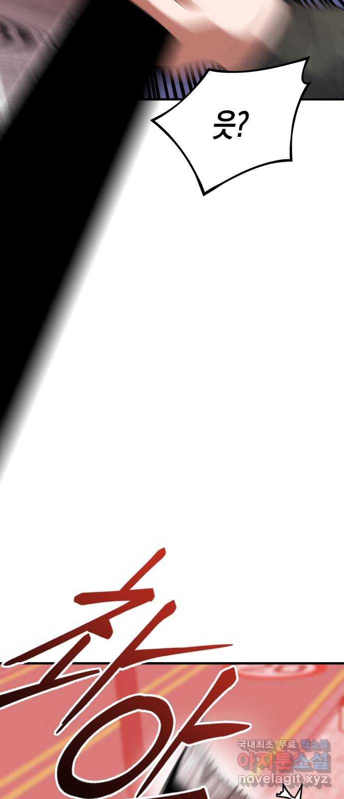 1680410479047aix30th6top.jpeg