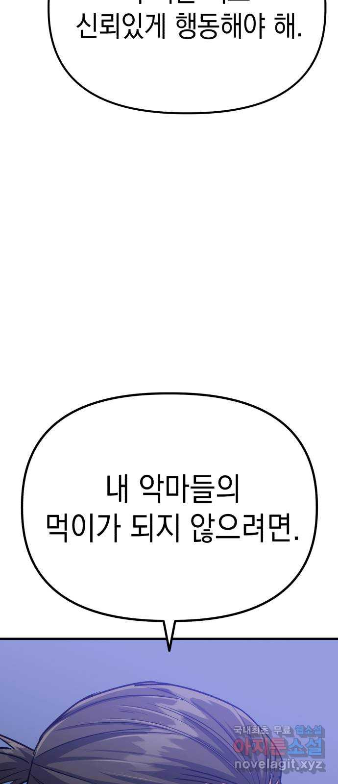 16804104798072tuhozqyorj.jpeg