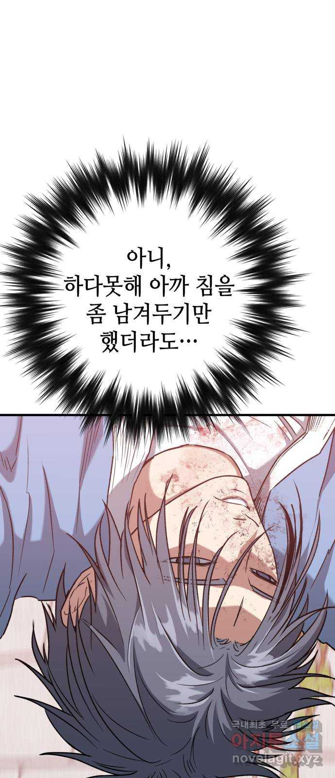 16804104881868gavm8heip.jpeg