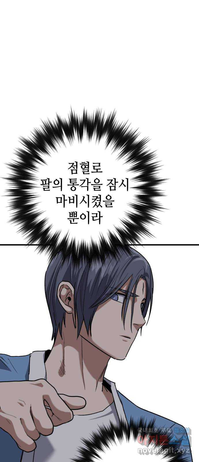 16804104893966yd8swc1paf.jpeg