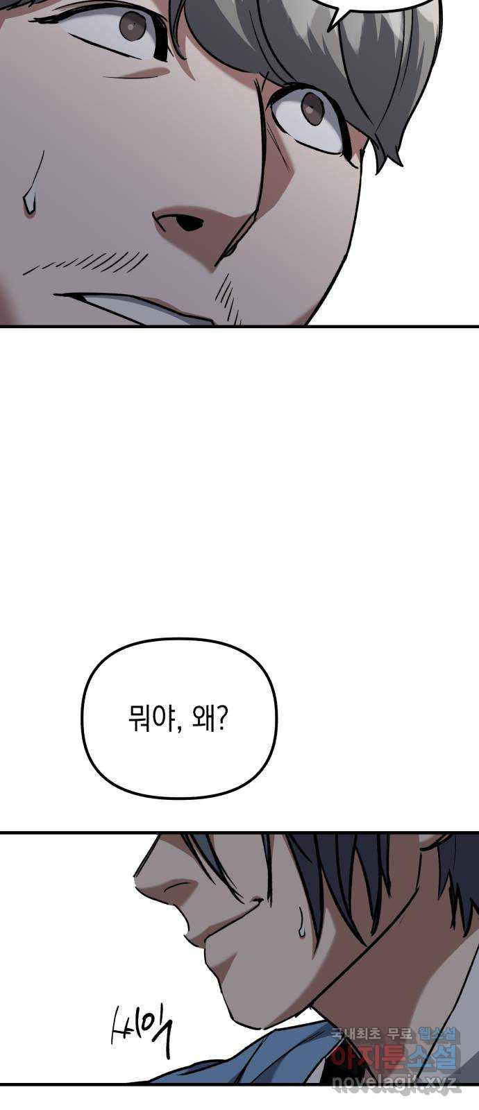 1680410490612eqj6qjq1po.jpeg