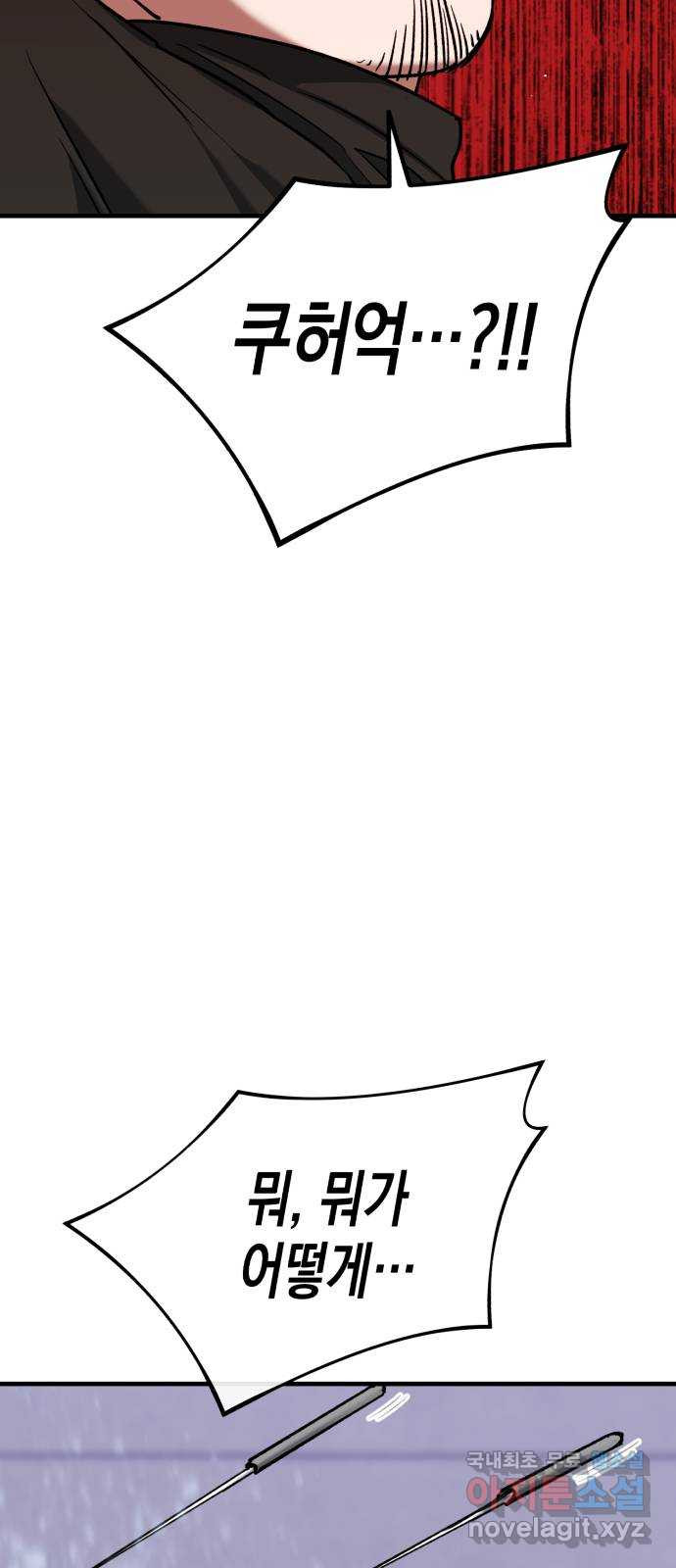 1680410491068s572docy3c.jpeg