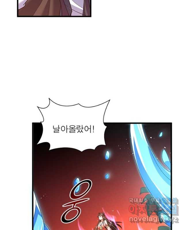 1680410819840a4czq9wrn3.jpeg