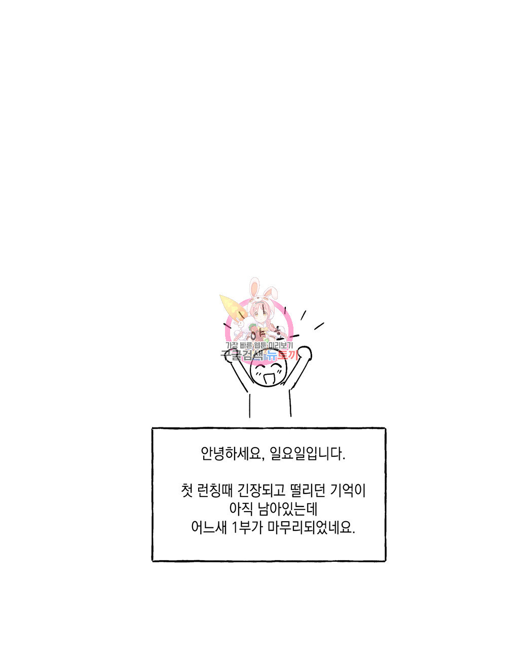 1680406459281wtq5z143vqj.jpeg