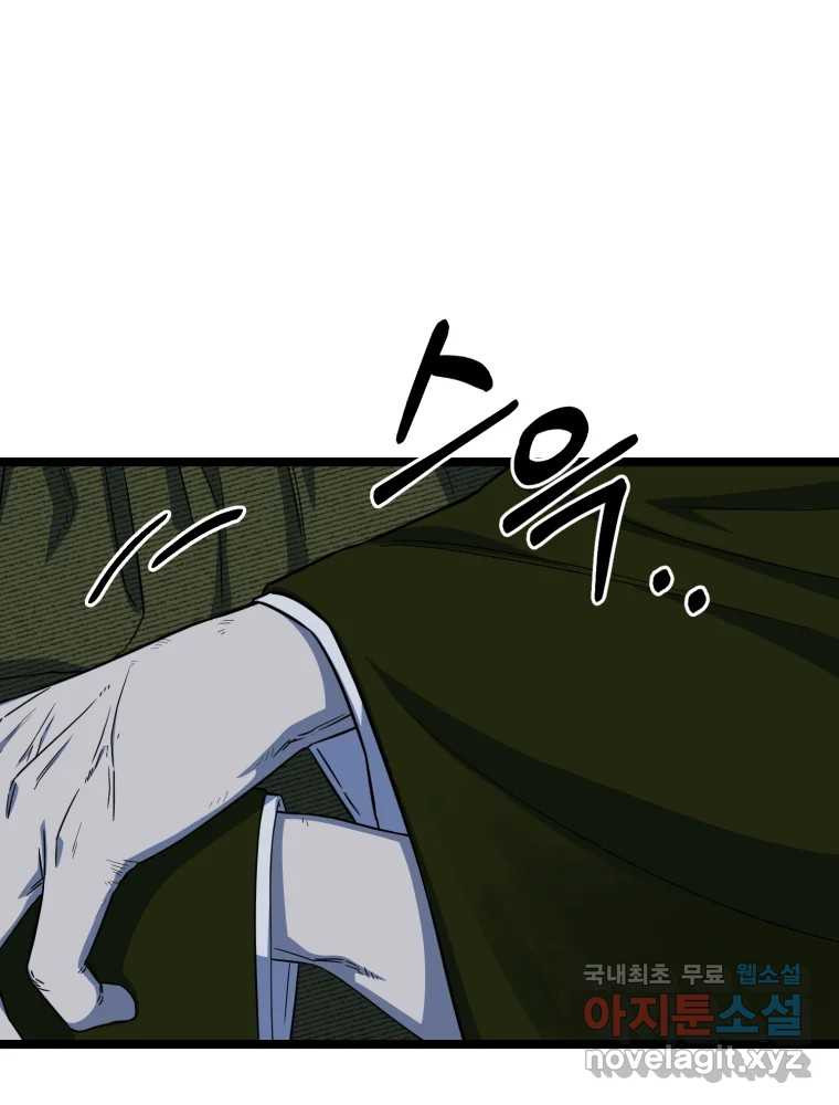 168040985350962khlwosq7.jpeg