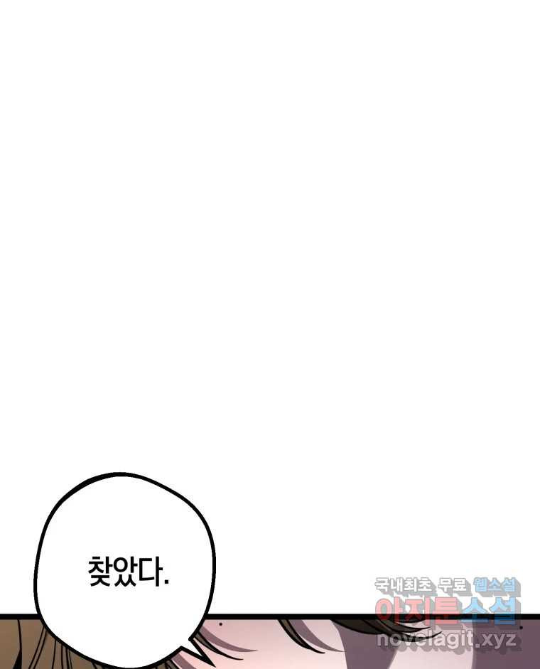1680409854889gy14ngnwbaw.jpeg
