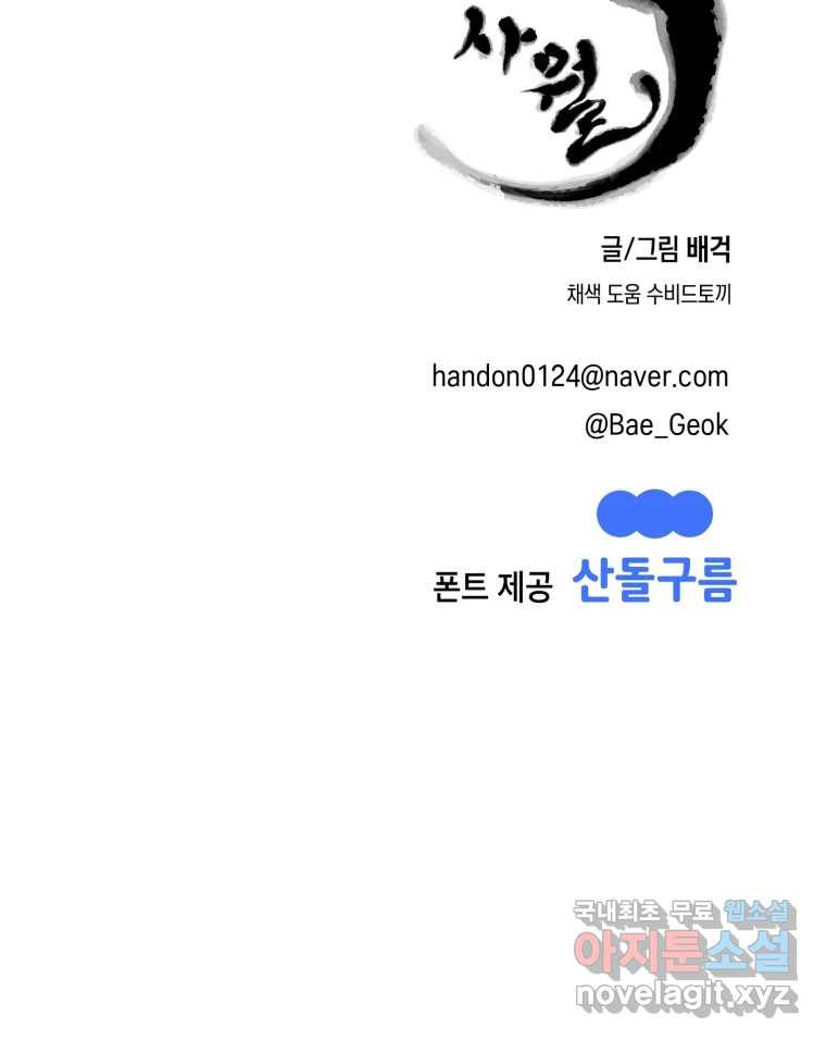 168040985688873etx1nzrj7.jpeg