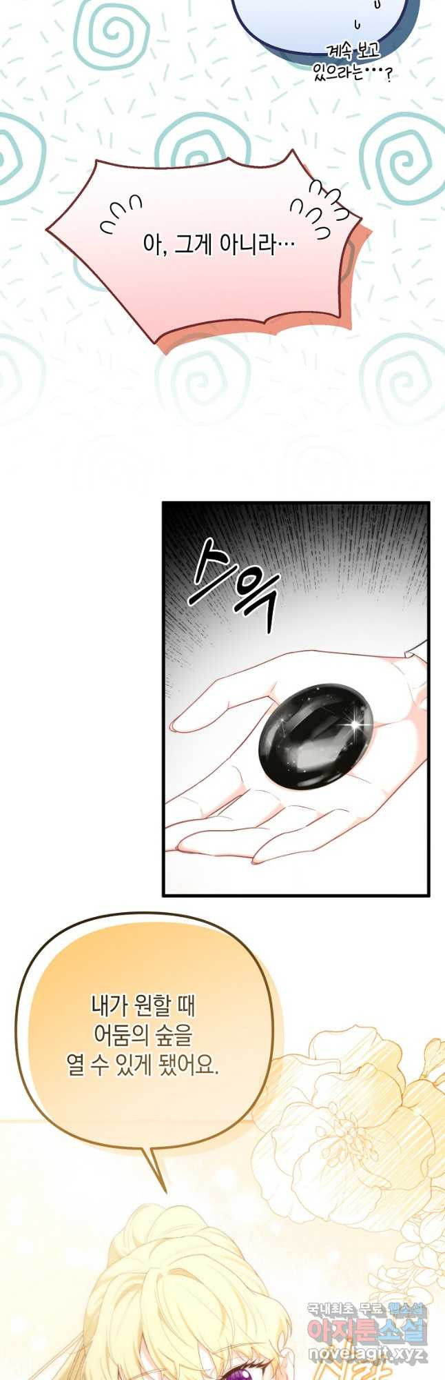 1680406483684049ufztzqoj.jpeg