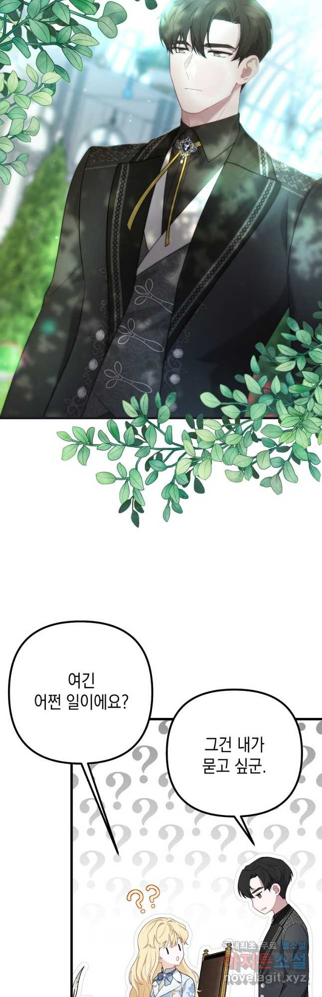 1680406487498xgrmdex00t8.jpeg