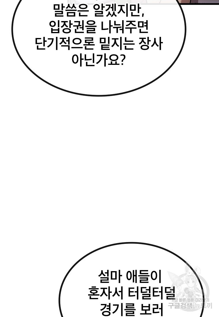 16804098825835j8yex8ou9p.jpeg