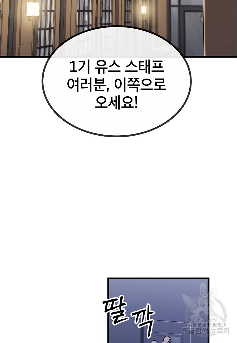 1680409888019pqxy22ze12o.jpeg