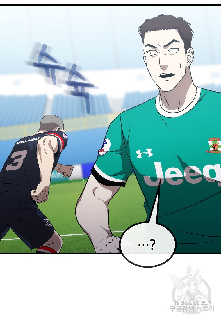 16804099030079ves9hjgeit.jpeg