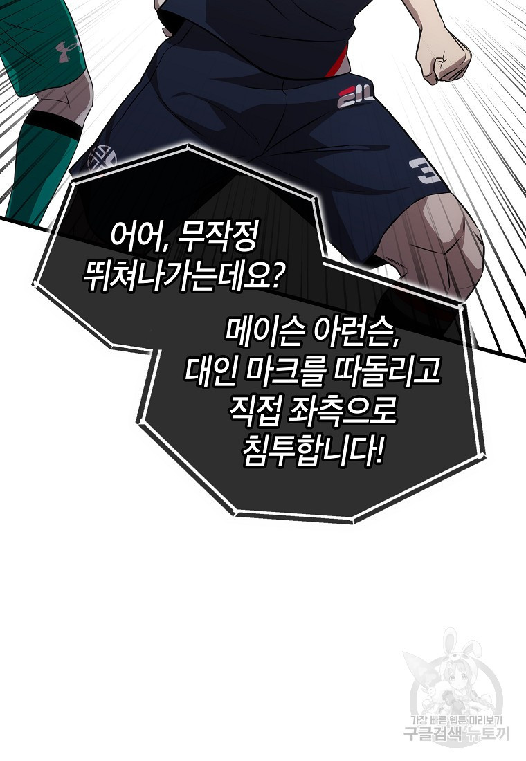 16804099033096cbpmpw89jg.jpeg