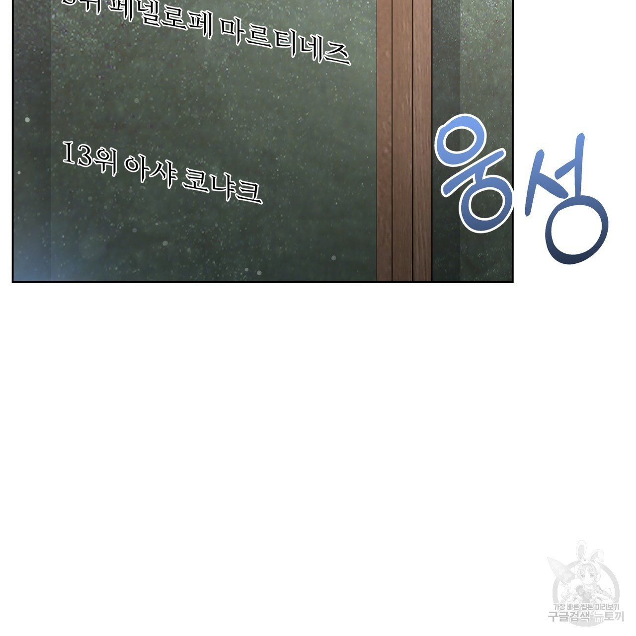 16804108696426tbgc43jvhn.jpeg