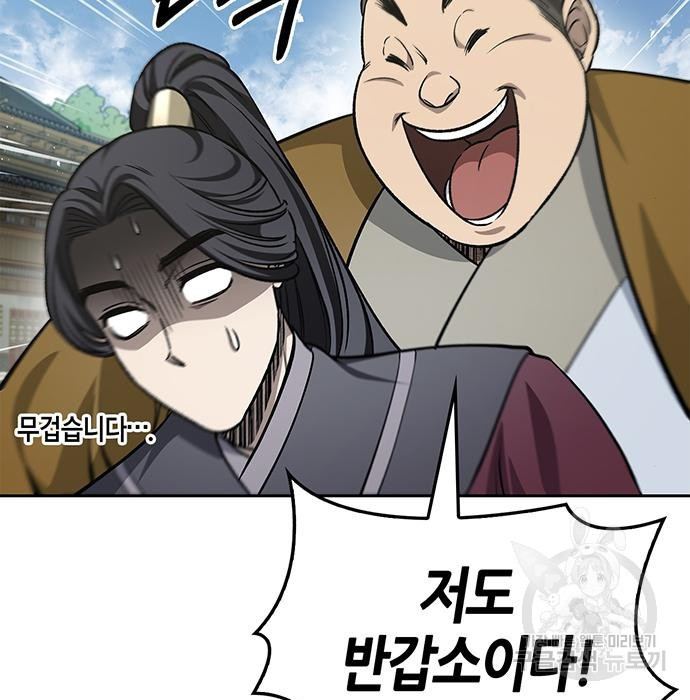 1680410880308skg7da0cpg.jpeg