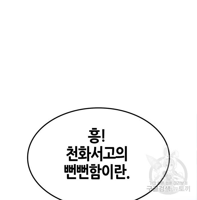 1680410884255x802pnet37f.jpeg