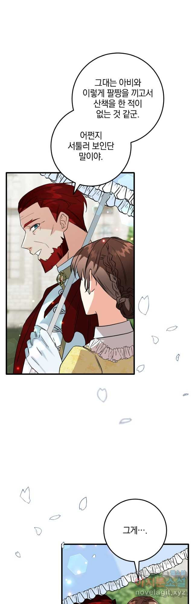 1680410833105m3duqoqg4c.jpeg