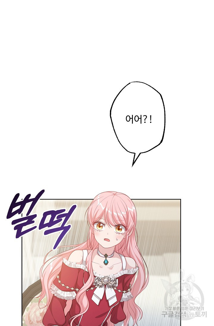 1680408871355ff85cr1rvjc.jpeg