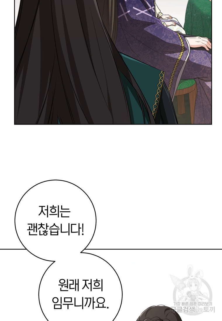1680408712509paygwst1zr.jpeg
