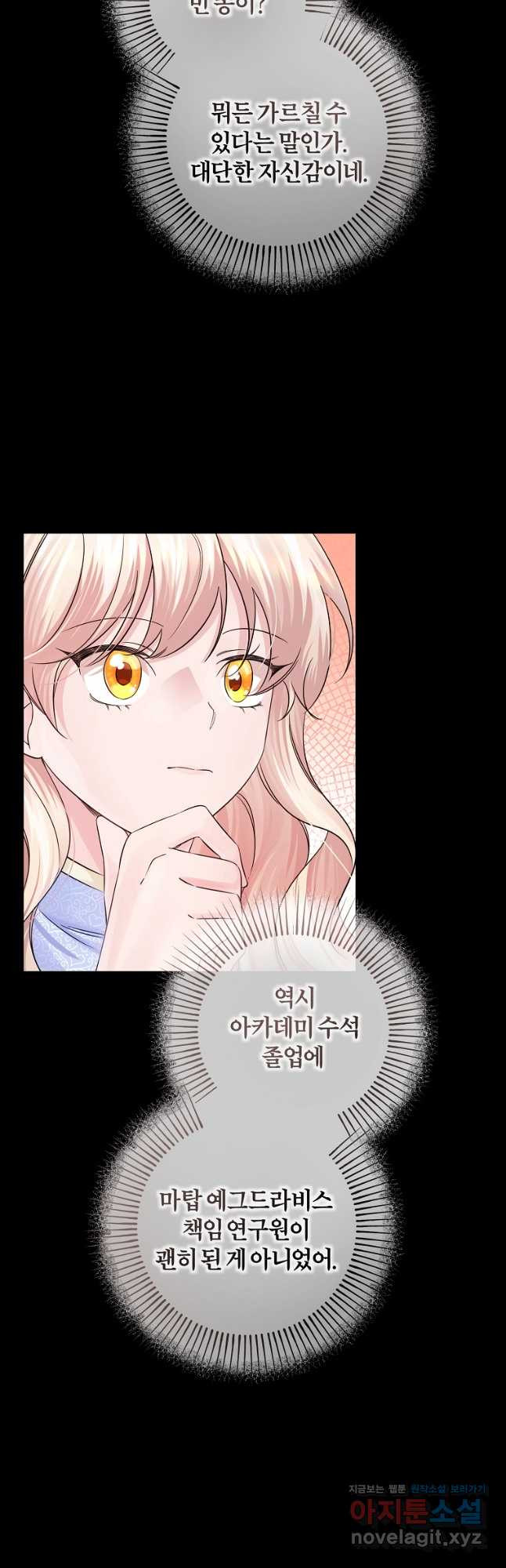 1680408685476yl5hg1o1pke.jpeg