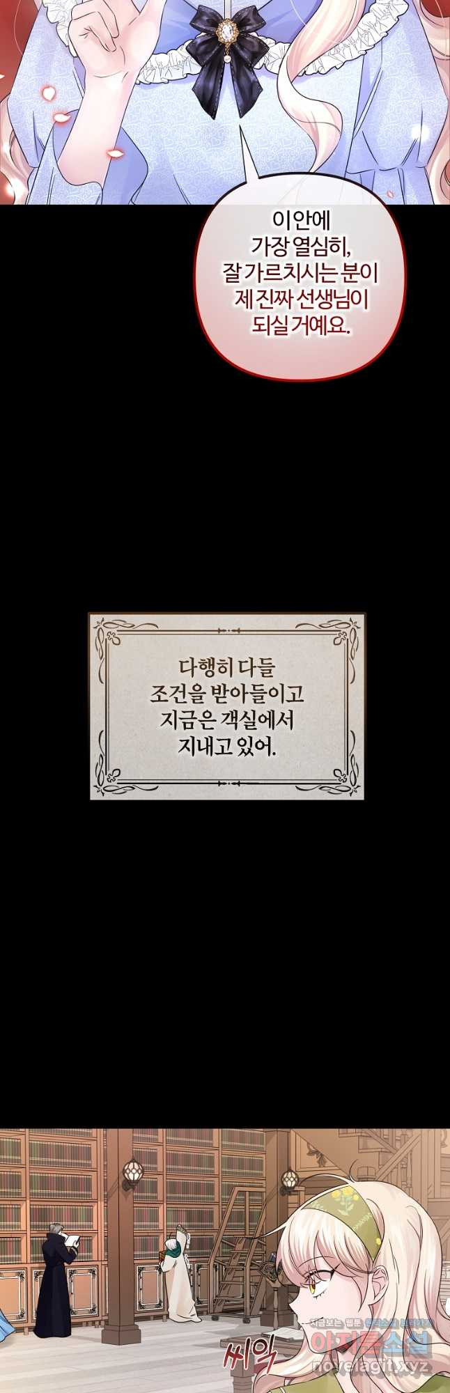 1680408686084w3cr9205pia.jpeg
