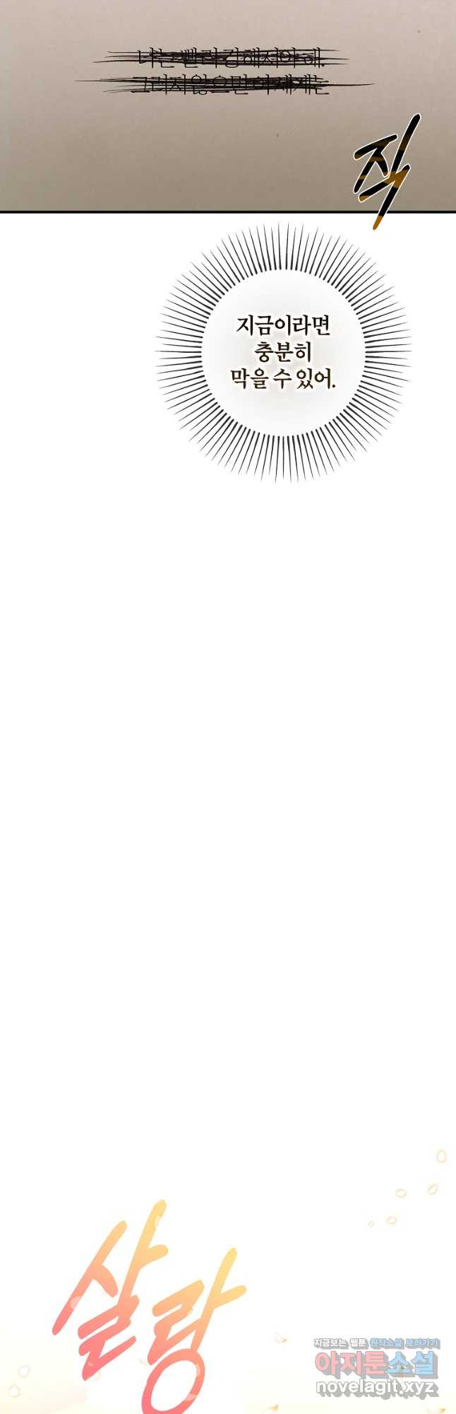 1680408690831f6s5g1cvab5.jpeg