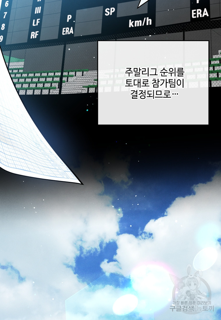 1680408087546ah5eyouyww.jpeg