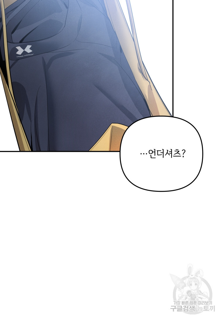 16804080982199c9af6zu8j5.jpeg