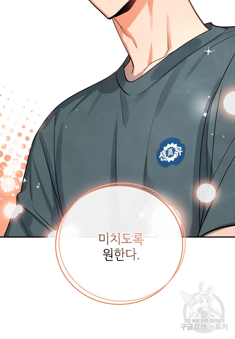 1680408279947onqmr9ry4xo.jpeg