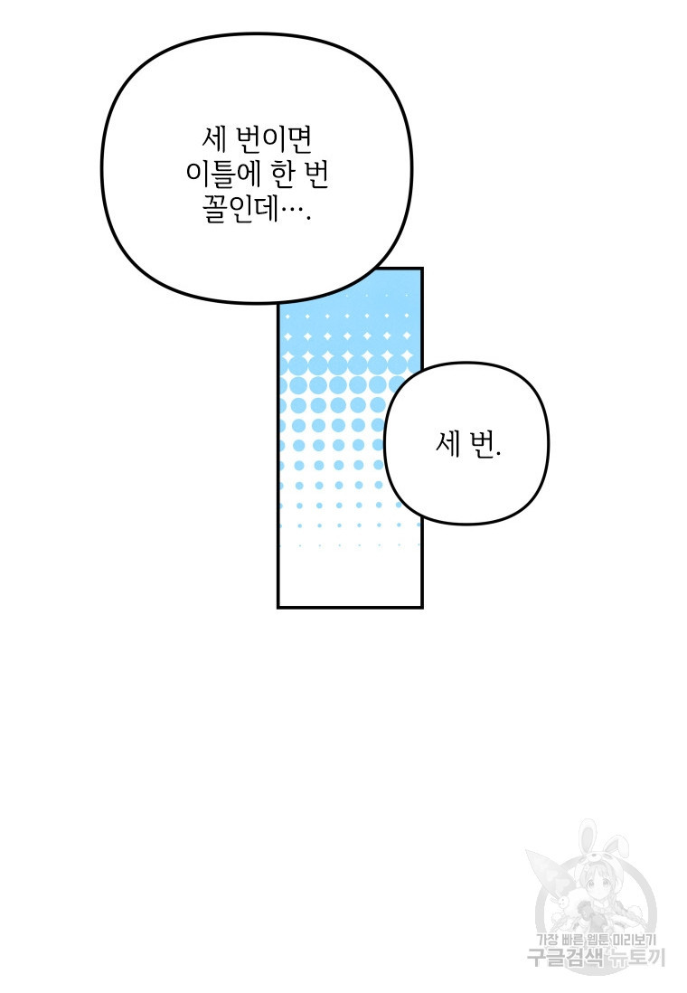 16804082839450hqp05o4b6c.jpeg