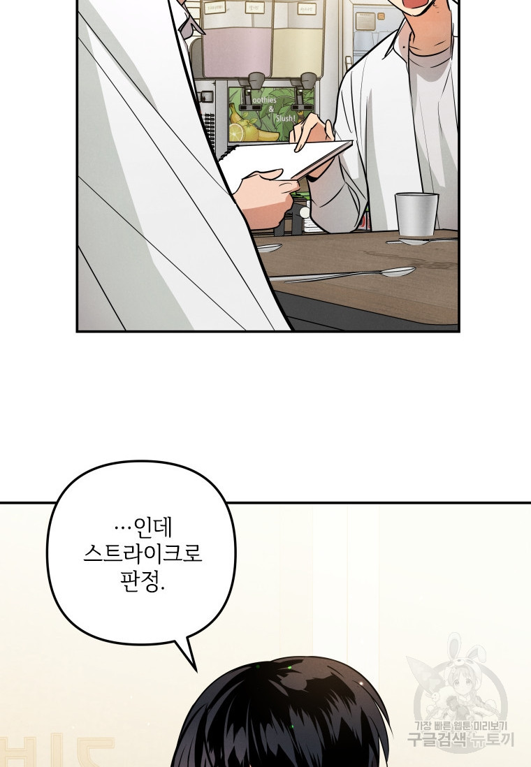 1680408291279wu5p6rlx47p.jpeg