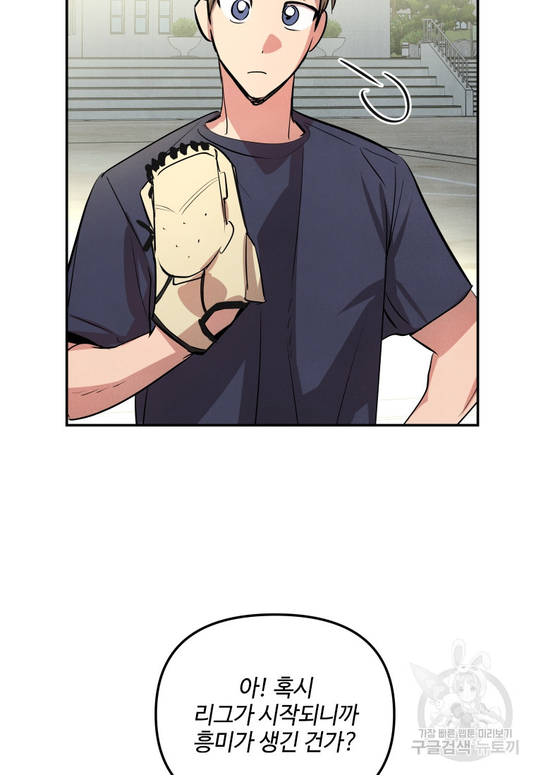 1680408382614qdkwrt3nmkb.jpeg