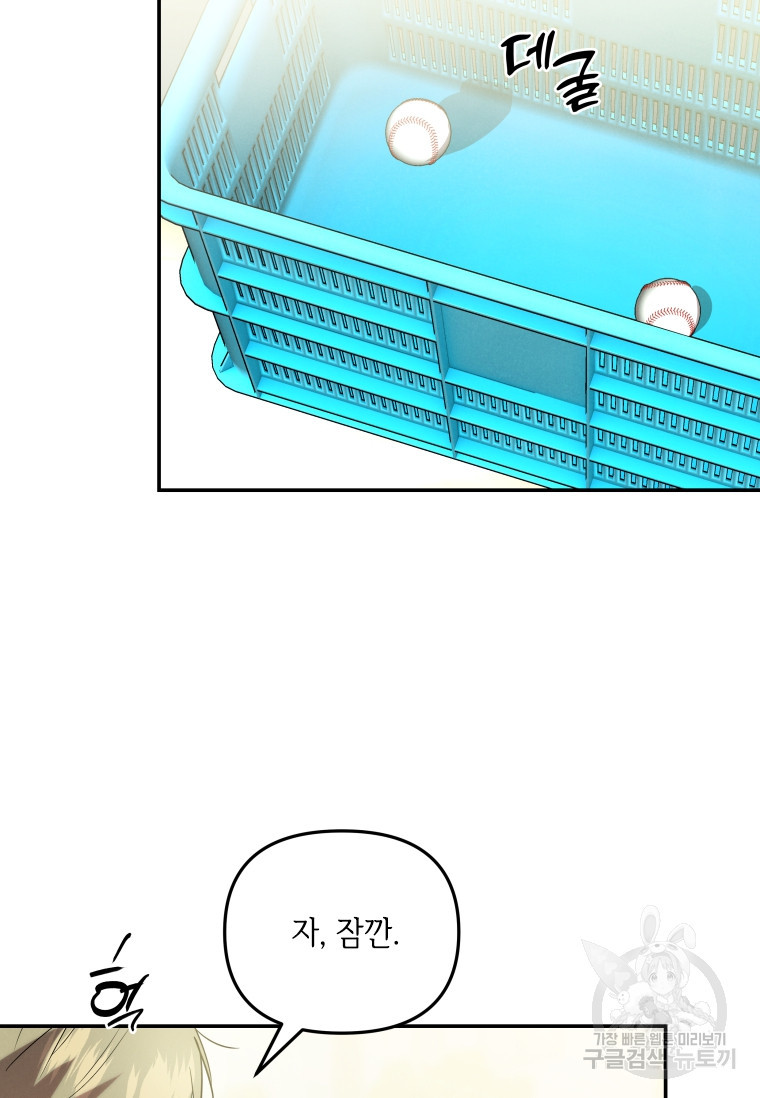 1680408385067d8w4zhrph3.jpeg