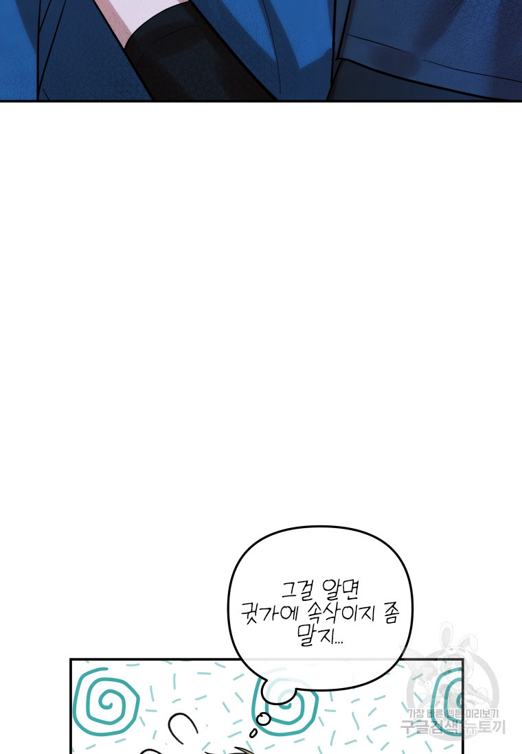 1680408460208gxwjq4rxgis.jpeg
