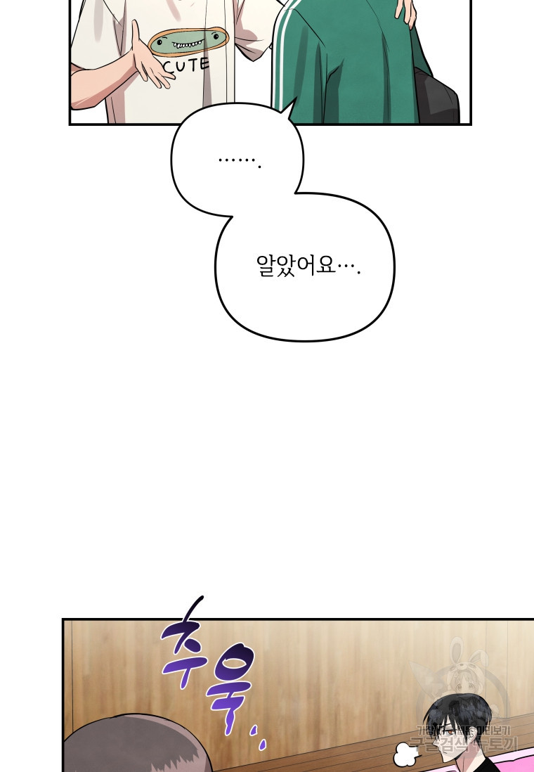 1680408471393lbda75epk1i.jpeg