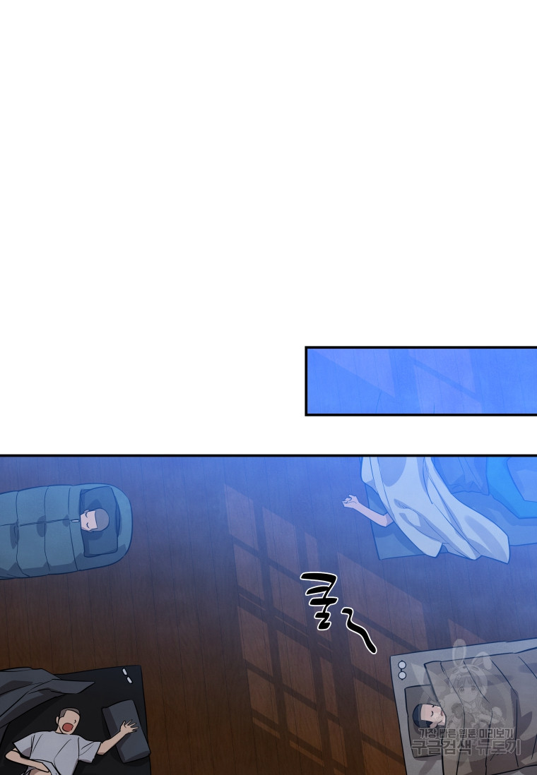 1680408471847v9h2yd8b10q.jpeg