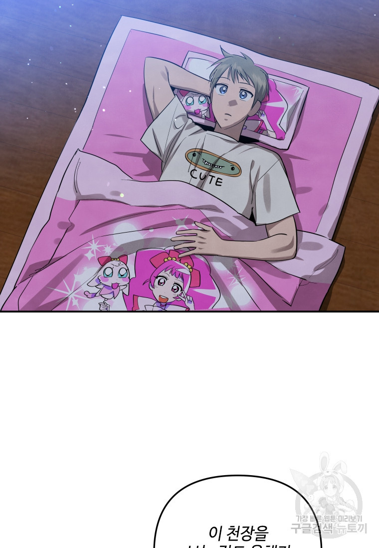 168040847214956hpy0r5got.jpeg