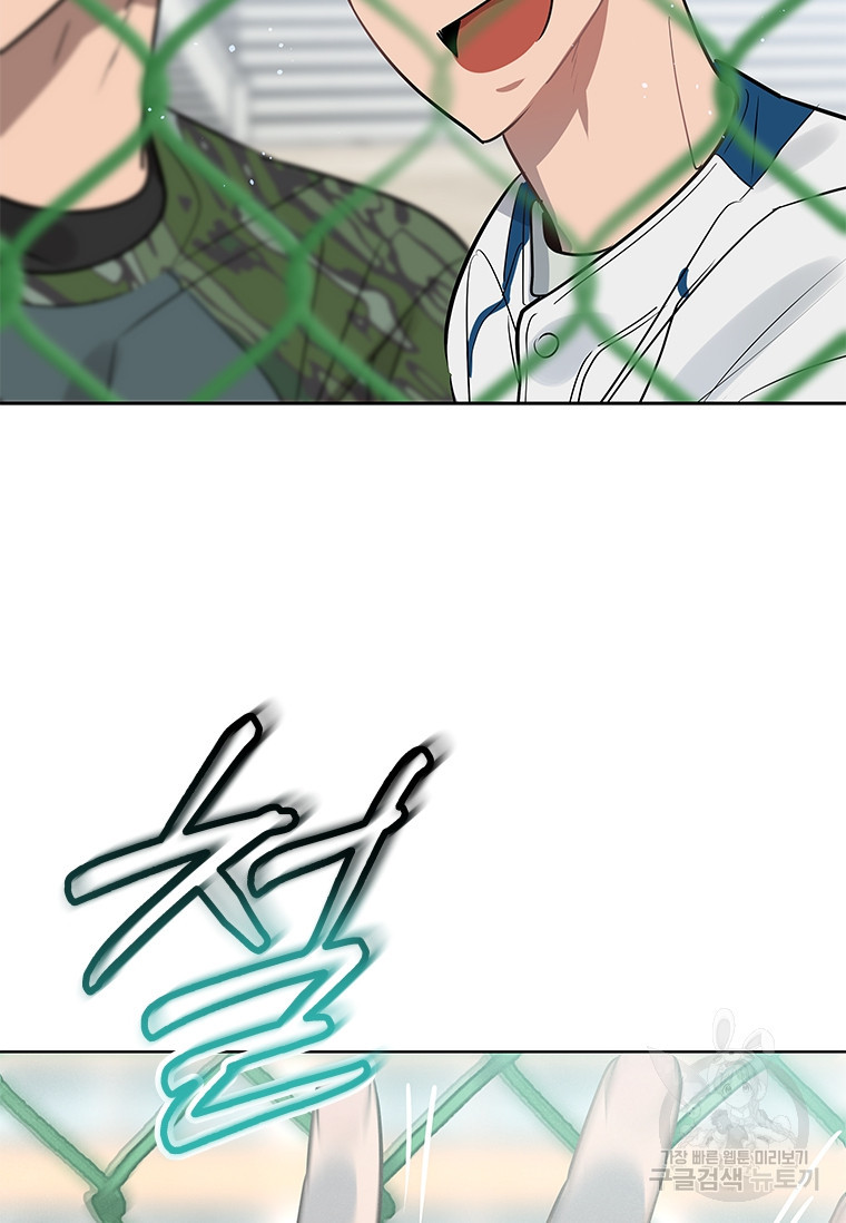 1680407781584y1vx4rny9ul.jpeg