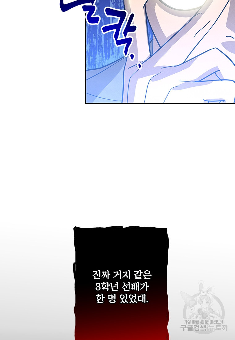 16804077846134py3winitxx.jpeg