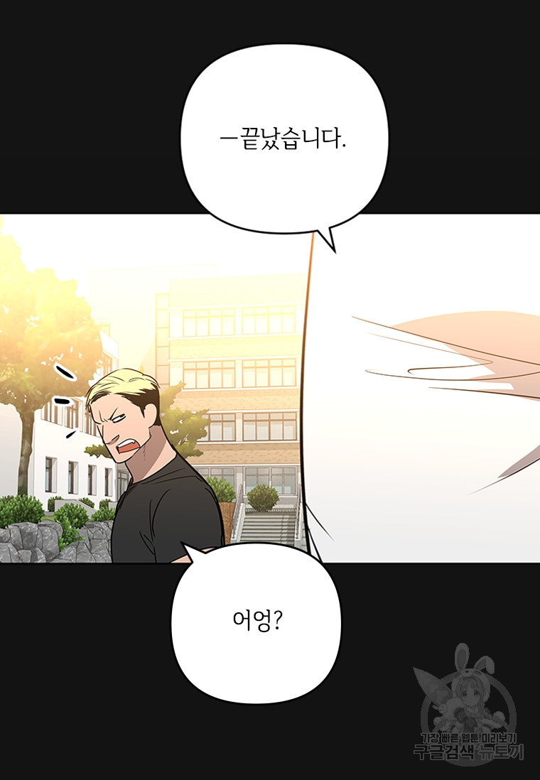 1680407786129nhtseb2wjw.jpeg
