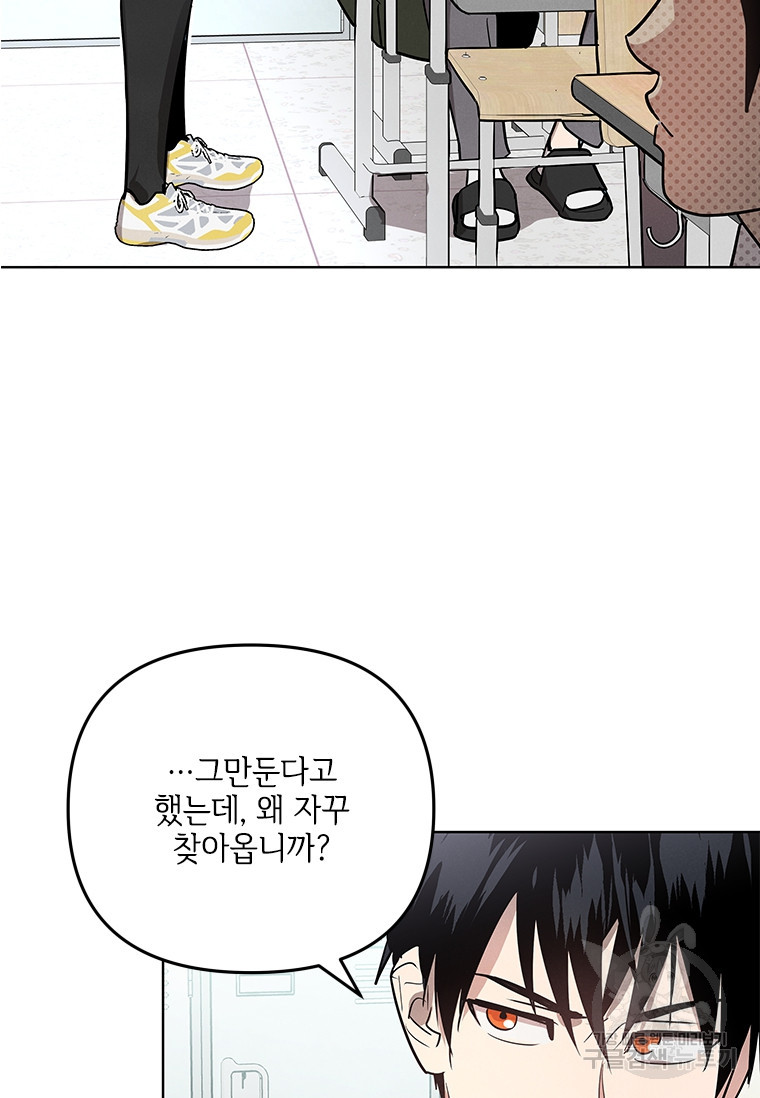 168040779636495dcasesiao.jpeg