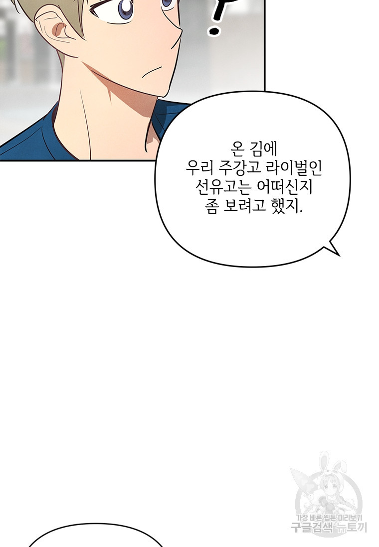 1680407805513xhotmw7eou.jpeg