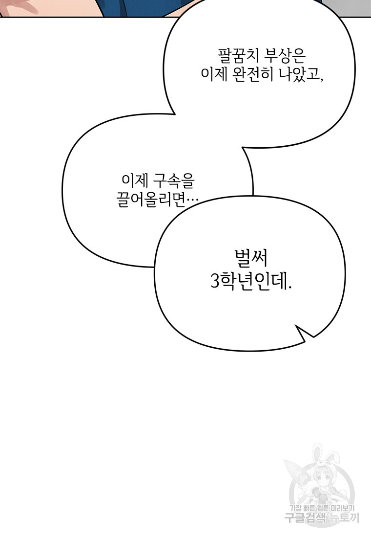 1680407806431kgh9qurwt7n.jpeg