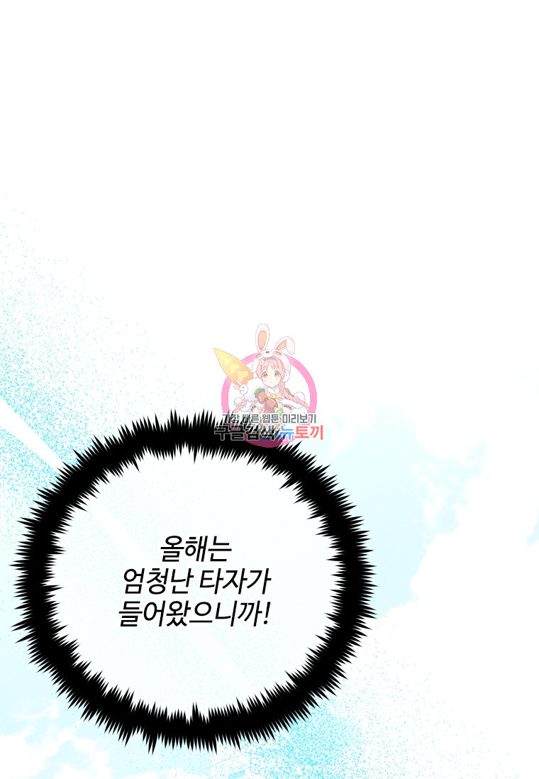 1680407822879le3w12dbflm.jpeg